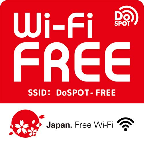 Free wi-fi Do Spot