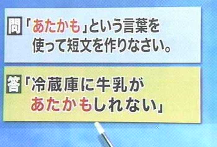 manana website/FAQ�AQ&A�A�悭���鎿��