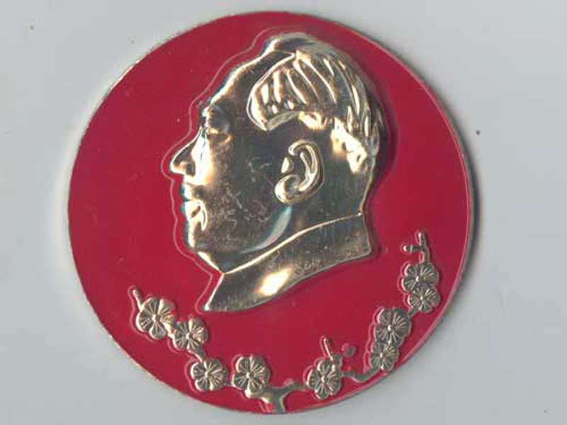 �V�i�@�����ōw������ �ё򓌂̃o�b�`