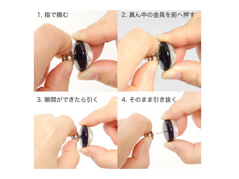 ���e�� �}�z�I �t�@�i�u���[�`�A�s���o�b�` O-320 Pyrex Glass ���g�p�����A�[�g�K���X�̃A�N�Z�T���[