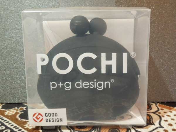 p+g design シリコン製のPOCHI (ポチ)　Black がまぐちポーチ、小銭入れ