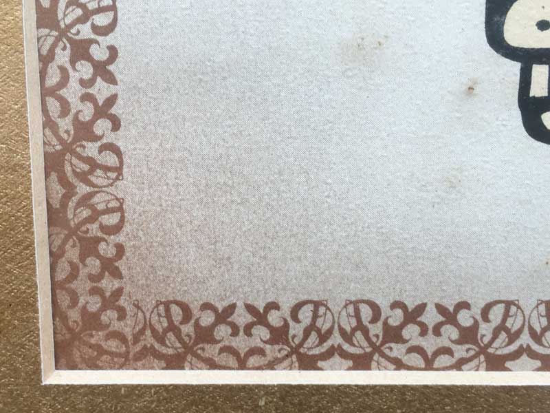 Antique�AVintage�AUsed Enright family crest Art/�Â���͂̃V���N�v�����g�A�[�g