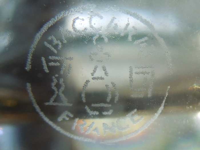 Used Baccarat France Crystal Glass Ashtray/oJ tX NX^KXDM