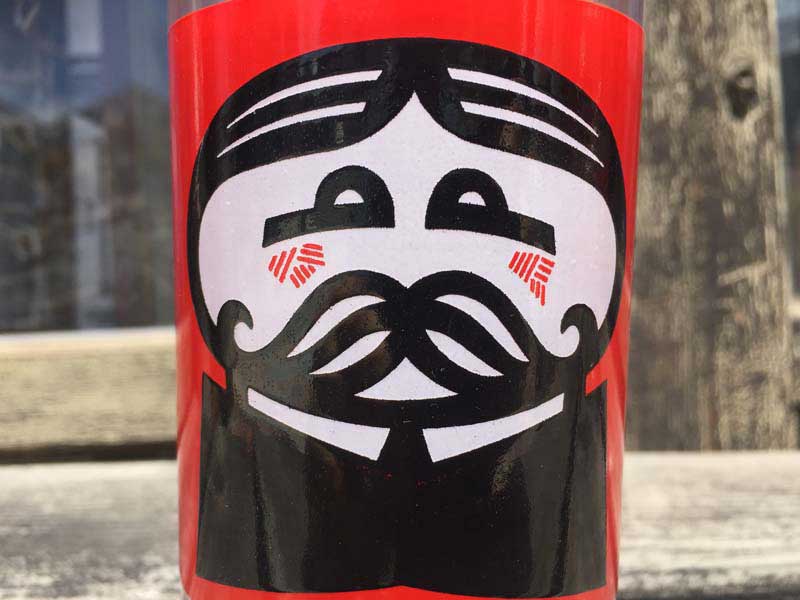 Vintage Glass 1970�N�� Deadstock Pringles(�v�����O���Y)�̃K���X���̋r�t���^���u���[�O���X