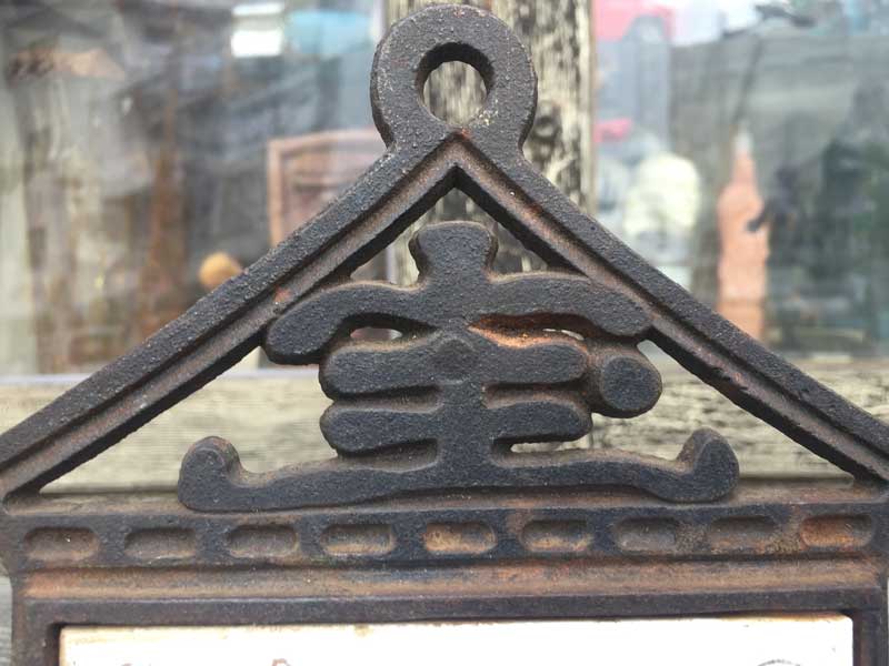 Vintage�@Trivet Wall Deco �^�C���A�[�g�̃g���x�b�g�A��~���A��