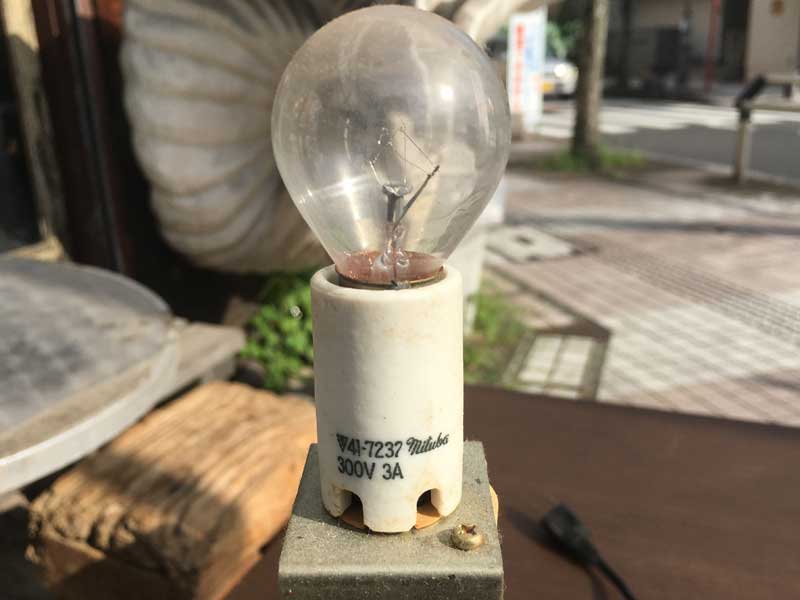 ���a���g�� NIKKA WHISKY Stained Glass Light �X�[�p�[�j�b�J �E�B�X�L�[ �X�e���h�O���X���C�g