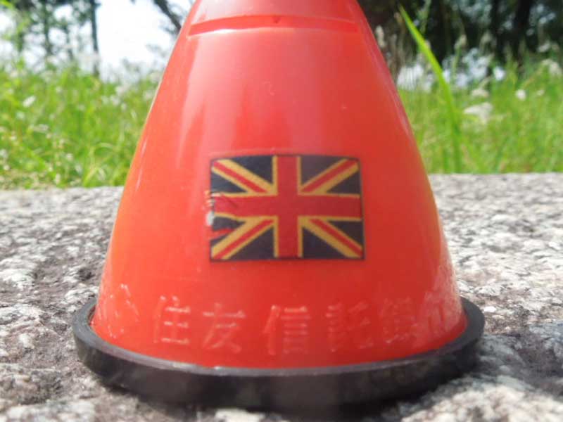 Vintage�AUsed ��㖜���@Expo70 ���E�����l�`�@�Z�F�M����s�̒�����/�C�M���X�̋R����