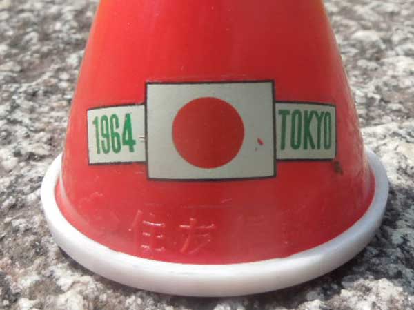 Vintage、Used 大阪万博　世界風俗人形　住友信託銀行/日本 女の子 1964年 東京オリンピック