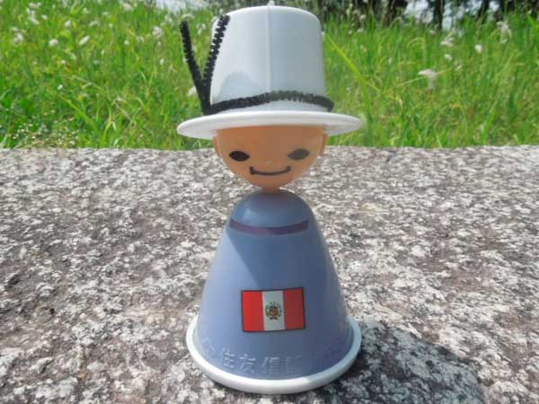 Vintage�AUsed ��㖜���@Expo70 ���E�����l�`�@�Z�F�M����s�̒�����/�y���[�̒j�̎q�@