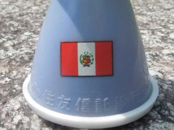 Vintage�AUsed ��㖜���@Expo70 ���E�����l�`�@�Z�F�M����s�̒�����/�y���[�̒j�̎q�@