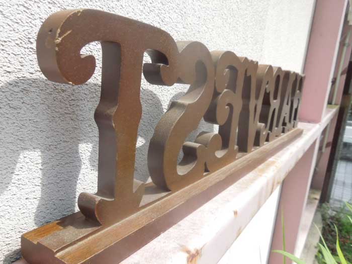 Vintage�AUsed Typography�A�^�C�|�O���t�B�[�G�݁A�ؐ��@HARVEST Typography Sculpture�A�n�[�x�X�g