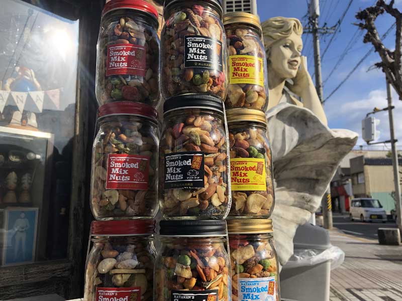 munchie foods Kataken's Smoked mix nuts �}���`�[�t�[�Y�@���~�c�L���ӂ������i�b�c�{�g��