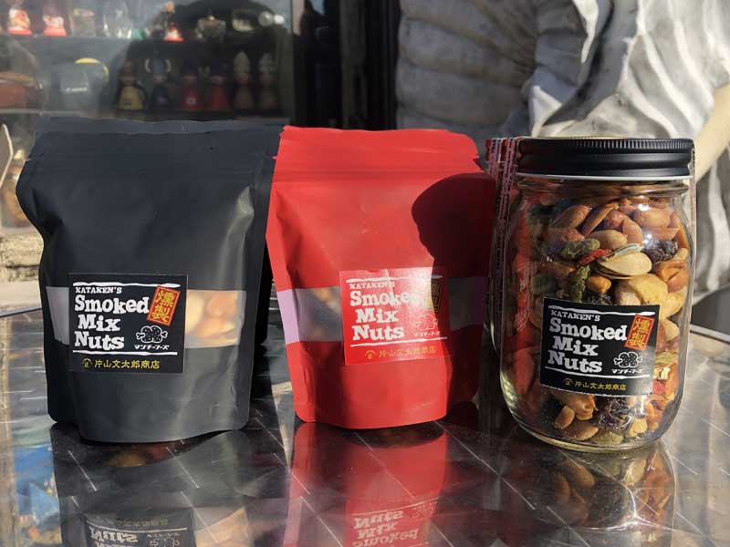 munchie foods Kataken's Smoked mix nuts �}���`�[�t�[�Y�@���~�c�L���ӂ������i�b�c�{�g��