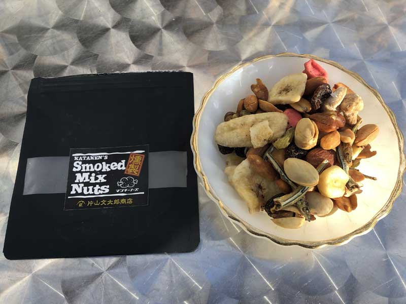 munchie foods Kataken's Smoked mix nuts �}���`�[�t�[�Y�@���~�c�L���ӂ������i�b�c�{�g��