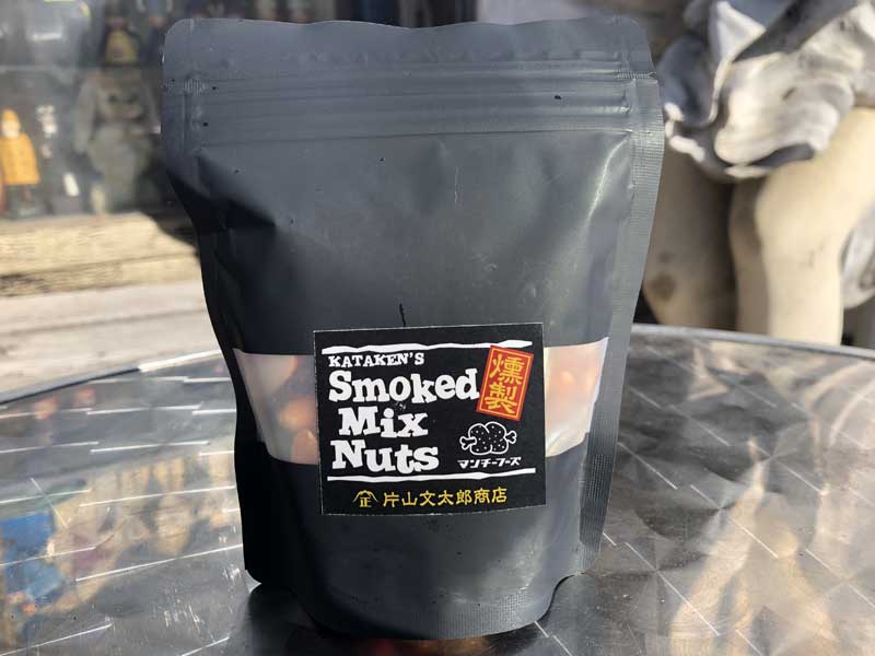 munchie foods Kataken's Smoked mix nuts �}���`�[�t�[�Y�@���~�c�L���ӂ������i�b�c�{�g��
