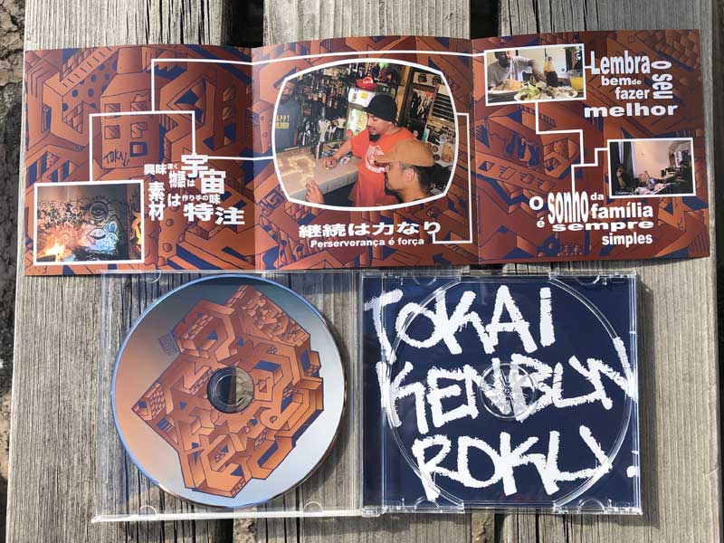 ALCI (���n�Z��)/3rd Album TOKAI KENBUNROKU ���C�����^