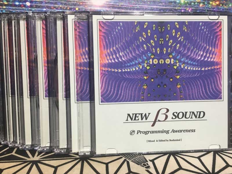 MIX CD/Bushmind SEMINISHUKEI New �� Sound �u�b�V���}�C���h �j���[�x�[�^�T�E���h