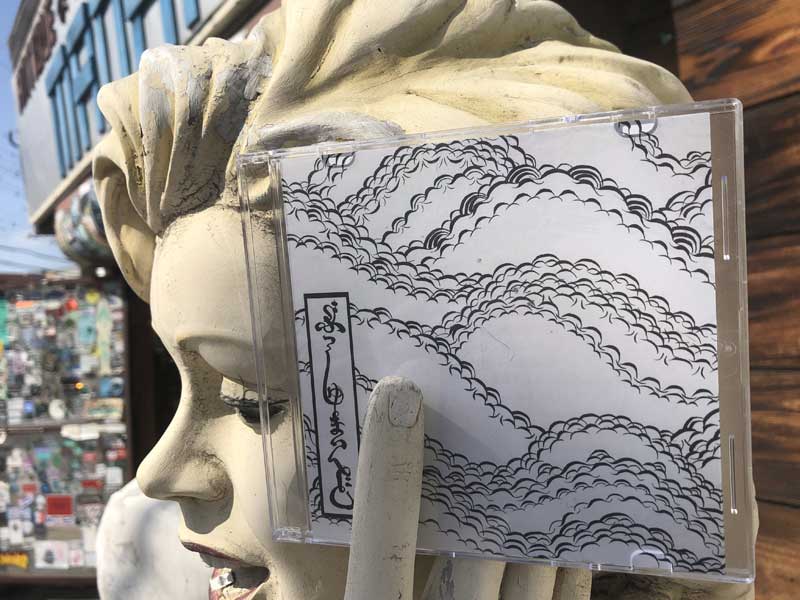 Bushmind/Friends Kill/All Friends & My Traxx!!!!!�u�b�V���}�C���h�~�b�N�XCD