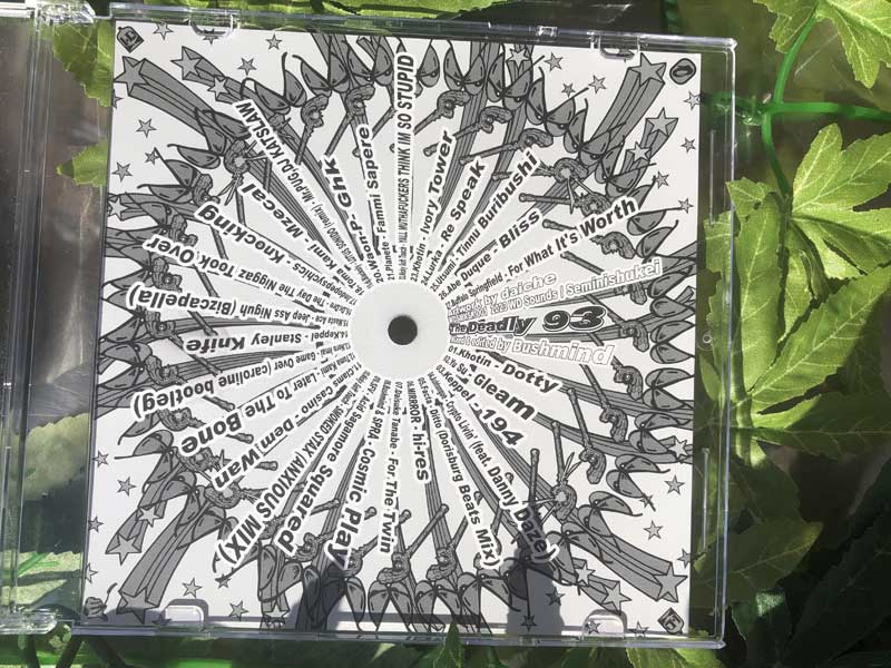 Bushmind/The Deadly 93/WD Sounds/Seminishukei/�u�b�V���}�C���h�~�b�N�XCD