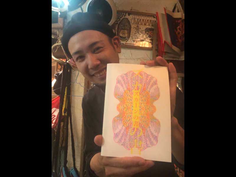 �w�Y�J�[���̏��xZINE ���E����(�`���N���_�C�i�~�N�X MC ����)& molefactory ���\�O���t