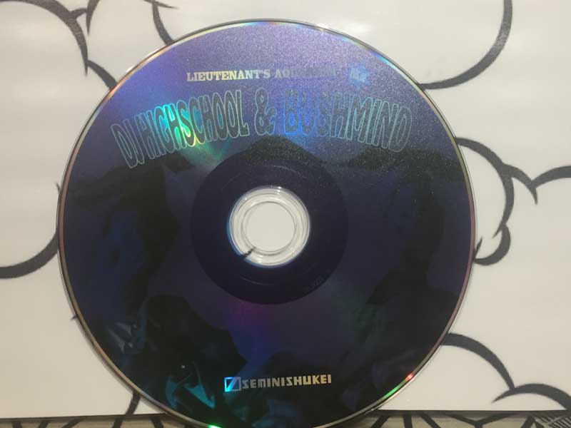 MIX CD/ Lieutenant's Aquarium vol.02/DJ Highschool & Bushmind SEMINISHUKEI