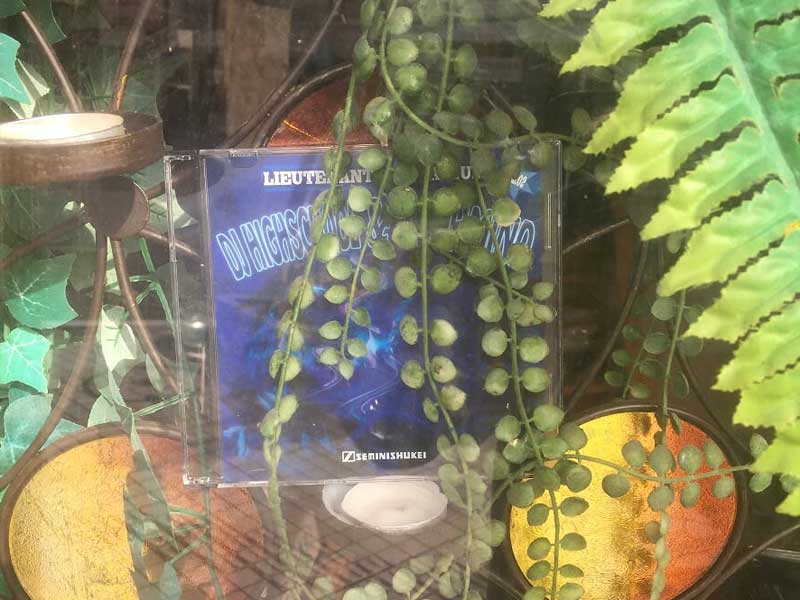 MIX CD/ Lieutenant's Aquarium vol.02/DJ Highschool & Bushmind SEMINISHUKEI