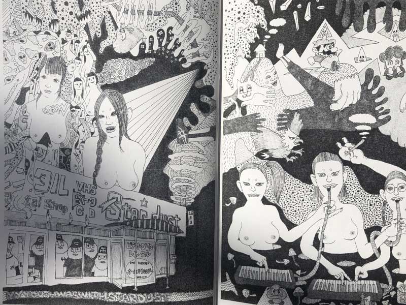 michio thomas/Ladies and Aliens�@�����̐����e�[�}�ɍ�������y54�ȓ�CD & ���\�O���t�v�����g��ZINE