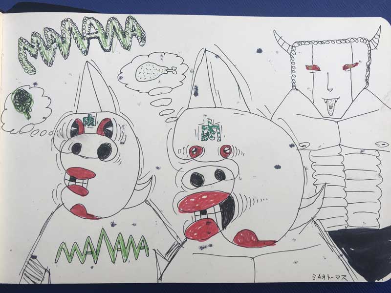 Michio Thomas/Cover �J�o�[88�ȓ���2���gCDR�@�~�`�I�E�g�[�}�X