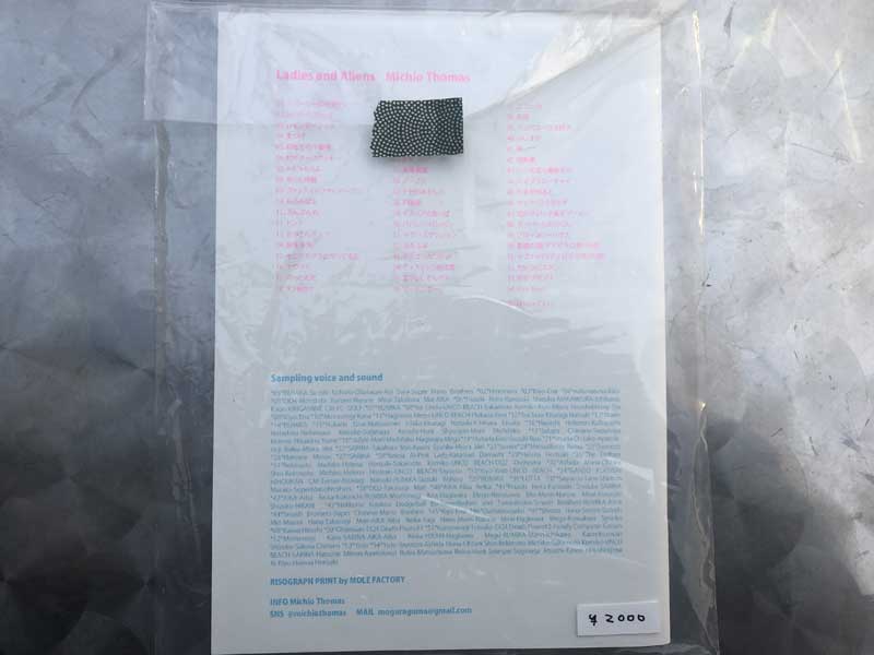 michio thomas/Ladies and Aliens�@�����̐����e�[�}�ɍ�������y54�ȓ�CD & ���\�O���t�v�����g��ZINE