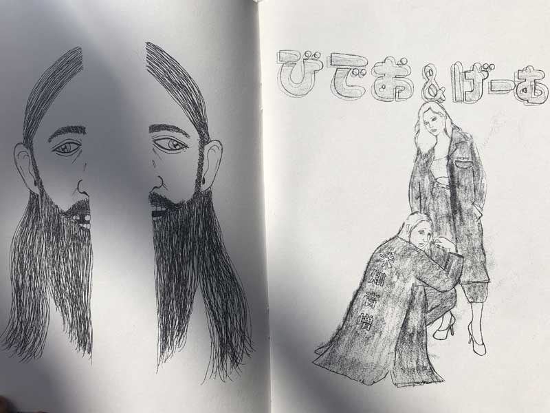 michio thomas/Ladies and Aliens�@�����̐����e�[�}�ɍ�������y54�ȓ�CD & ���\�O���t�v�����g��ZINE