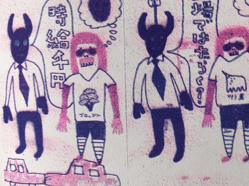 michio thomas/Ladies and Aliens�@�����̐����e�[�}�ɍ�������y54�ȓ�CD & ���\�O���t�v�����g��ZINE