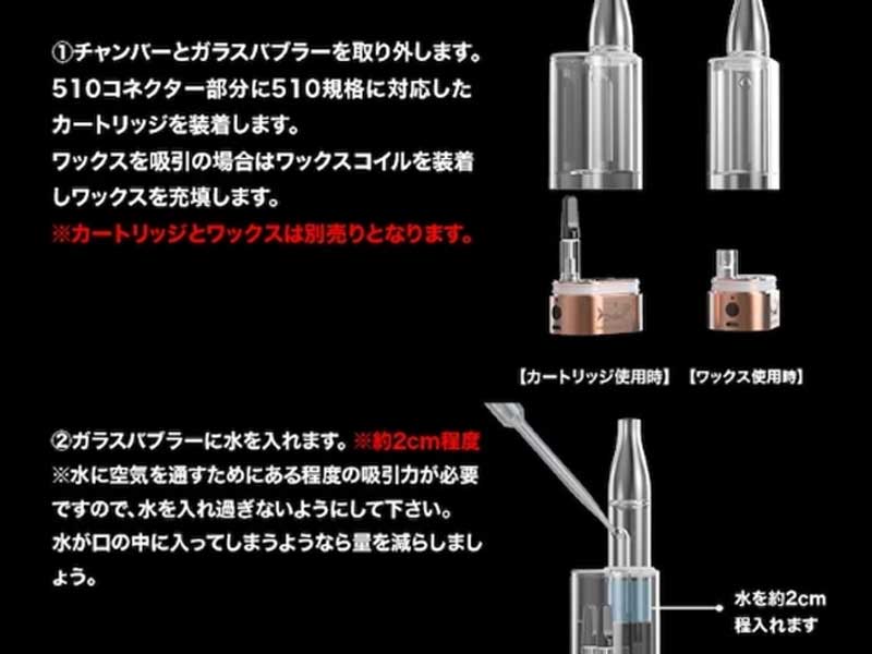 HAMILTON DEVICES PS1 �J�[�g���b�W ���b�N�X �o�u���[ �n�~���g���f�o�C�X 1100mAh 2 in 1