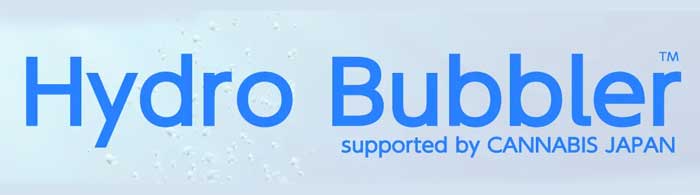 GBOX Hydro Bubbler/PLUTO�n�C�h���o�u���[ 510�J�|�g���b�W��p ���p�C�v�� �o�b�e���[ MOD