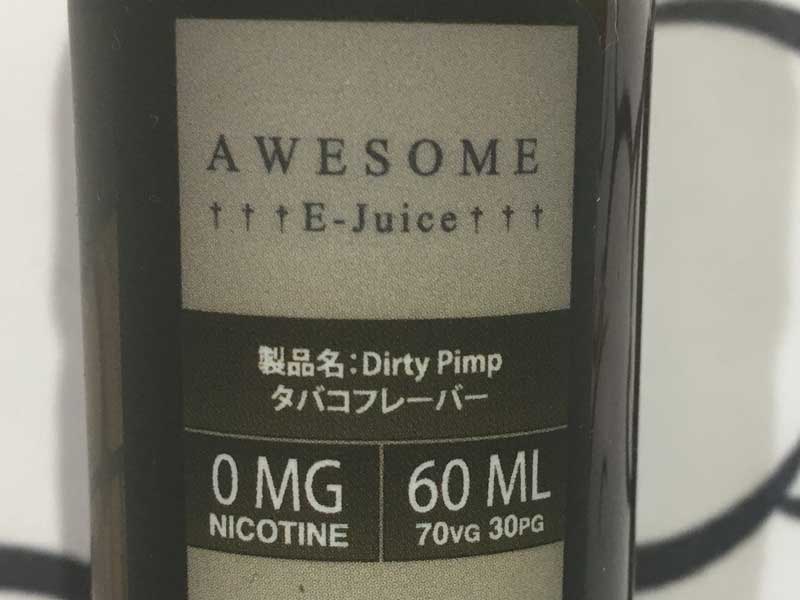 Awesome E-Juice/Dirty Pimp 60ml �I�[�T�� E�W���[�X �J�X�^�[�h x �^�o�R