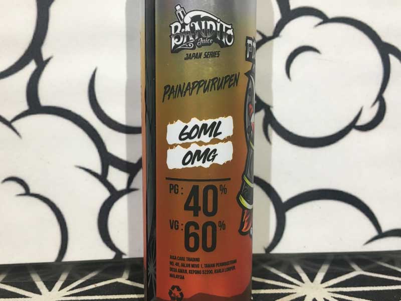 BANDITO Juice PAINAPPURUPEN 60ml �o���f�B�b�g �W���[�X�@�p�C�i�b�v���y���@�p�C�i�b�v����