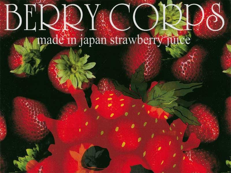 ���{���Y �C�`�S����E�W���[�X�u�����hBERRY CORPS/�x���[�R�[�v�X ESEMILK/�G�Z�~���N 30ml