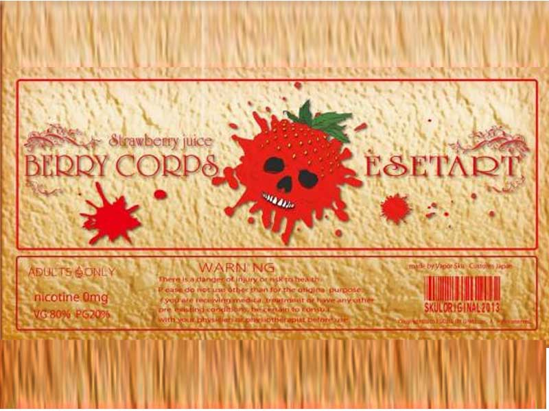 ���{��Vape E���L�b�h �C�`�S����E�W���[�X BERRY CORPS/�x���[�R�[�v�X ESE TART/�G�Z�^���g 30m