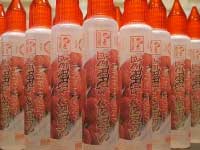 ���{��E���L�b�h�@BERRY CORPS�x���[�R�[�v�X HIMEHAZIME �q���n�W�� 30ml�@䕃����\�[��