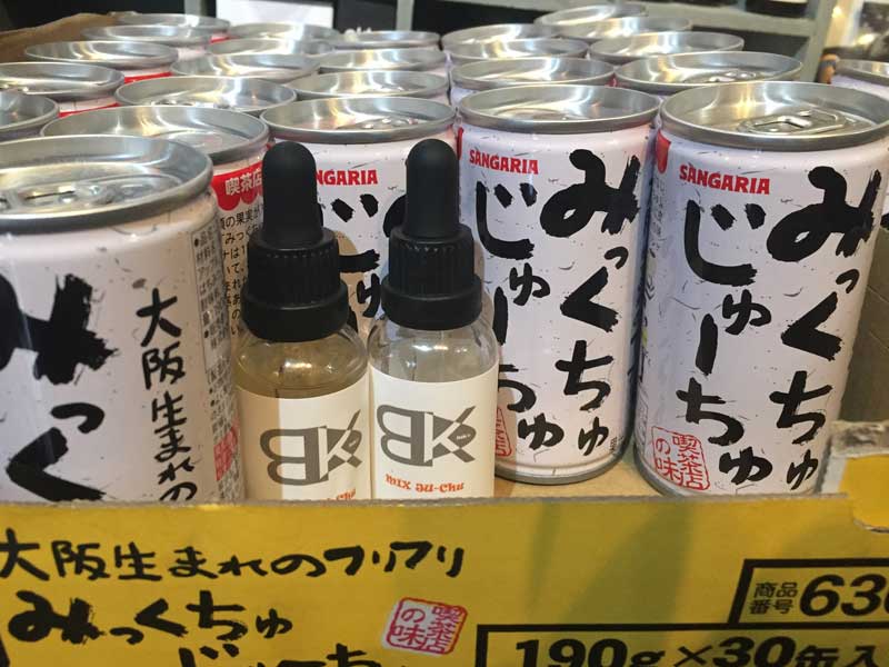 Black Juice mix ju-chu ��㐶�܂�̃t���t���@�݂������ザ��[���� �����N �v���f���[�X�ABI-SO ����