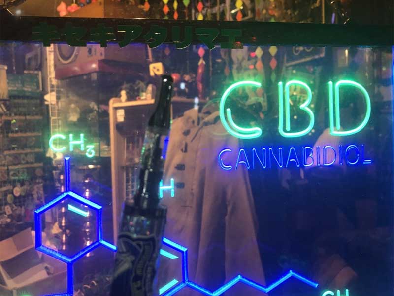 +1UP(�v���X�����A�b�v)CBD/Queen Berry 2up 10% hybrid �o���Ҍ��� THCH���L�b�h