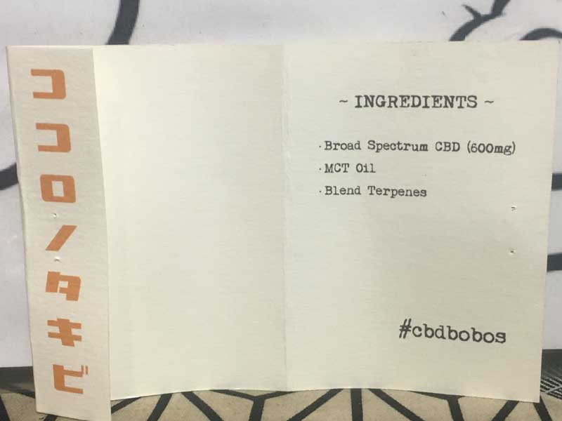 Bobos CBD 510 Cartridge 1ml CBD 600mg 60% �{�{�X CBD 510�J�[�g���b�W CBD 60%