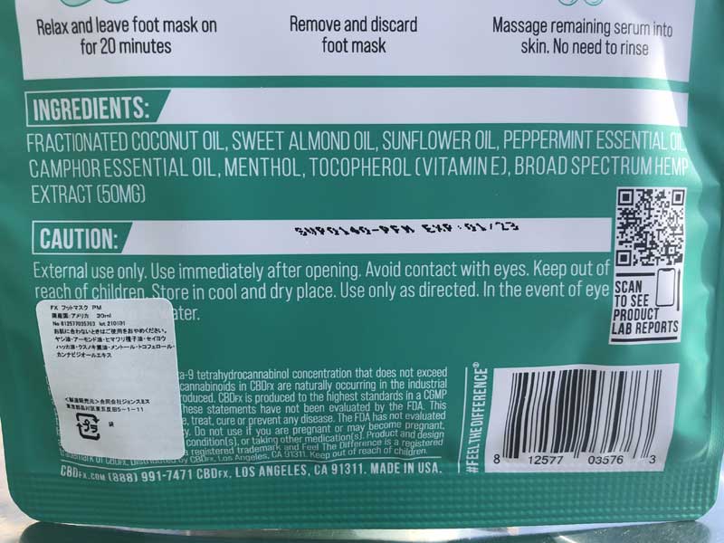 CBD FX CBD FOOT MASK�A�u���[�h�X�y�N�g����CBD 50mg�@�t�b�g�P�A�� CBD�t�b�g�}�X�N