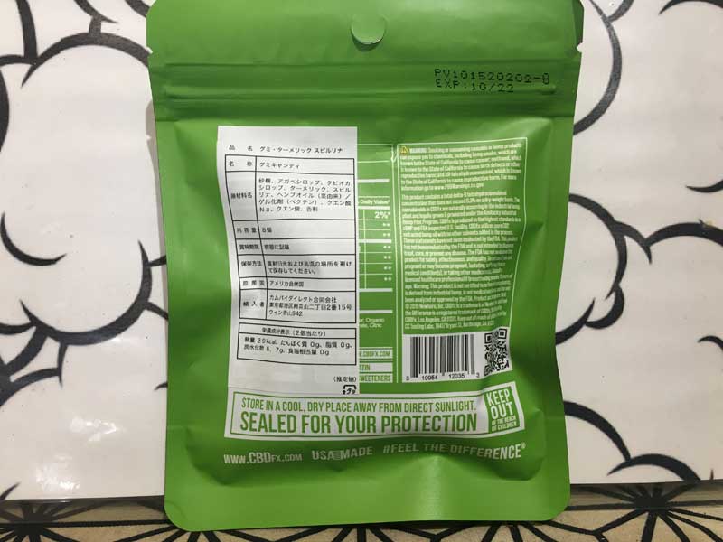 CBDfx CBD Gummies CBD 25mg x 8�A�X�[�p�[�t�[�hx�u���[�h�X�y�N�g�����r�[�K���d�l��CBD�O�~