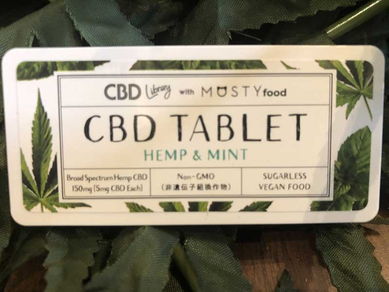CBD�^�u���b�g150mg(CBD 5mg x30��)�F�w���v���~���g���@CBD Library�~ MOSTY food