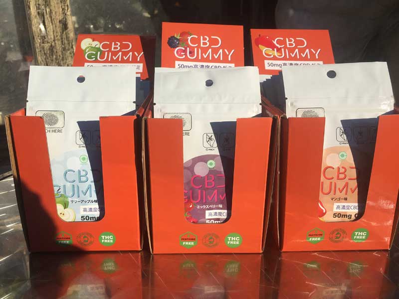 CBD CRAFT CBD GUMMY 50mg USDA�I�[�K�j�b�N�F��i��CBD���g�����r�[�K���d�l��CBD�O�~