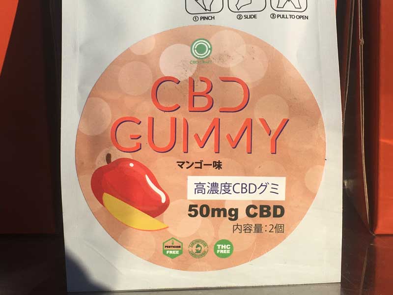 CBD CRAFT CBD GUMMY 50mg USDA�I�[�K�j�b�N�F��i��CBD���g�����r�[�K���d�l��CBD�O�~