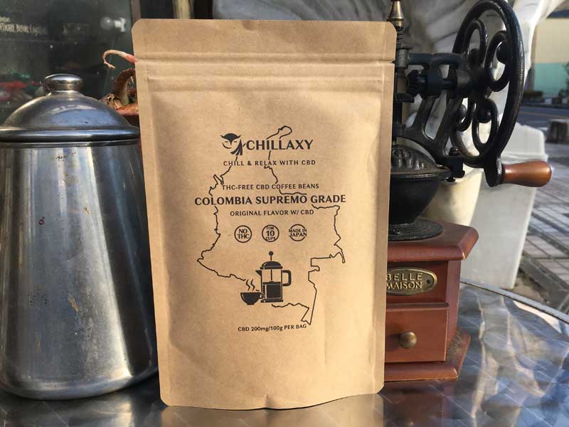 CHILLAXY CBD Coffee CBD 200mg コーヒー豆 100g(10杯分)チラクシー コロンビア産スプレモグレードコーヒー