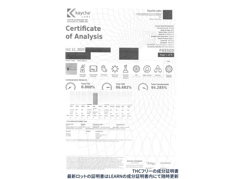 CHILLAXY HHC Liquid 510 Cartridge 1ml HHC�z�� �g�[�^���J���i�r�m�C�h 50% HHC�ACBD�ACBN