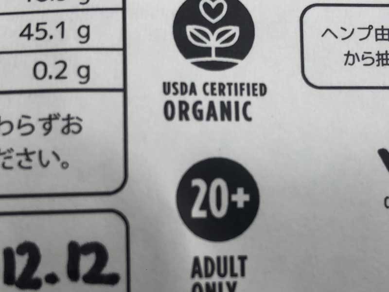 CRACKERS CBD ���l����THCH WanCa  Cookie/VERY BERRY KUSH �����J �x���[�x���[�N�b�L�[