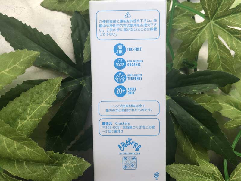 CRACKERS CBD/WanCa/Lemon G 1ml/CBG 20% & �@�\���e���y��4��� CBG���L�b�h